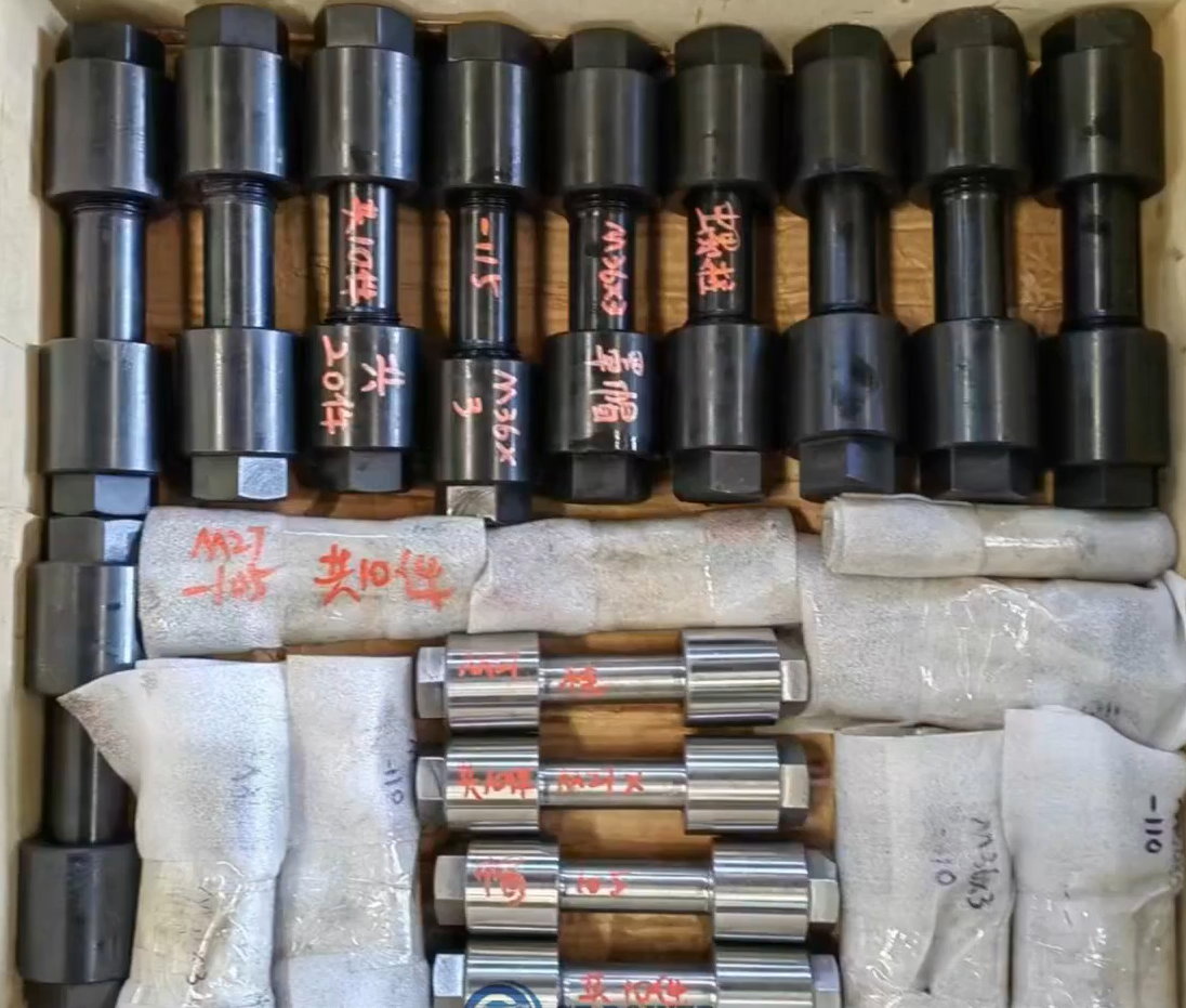 Special Bolts & Nuts - Image 7